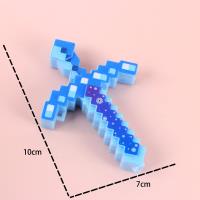 XJJ宝剑发射器套装 5
